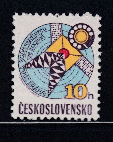 CZECHOSLOVAKIA Telecommunications Research MNH stamp
