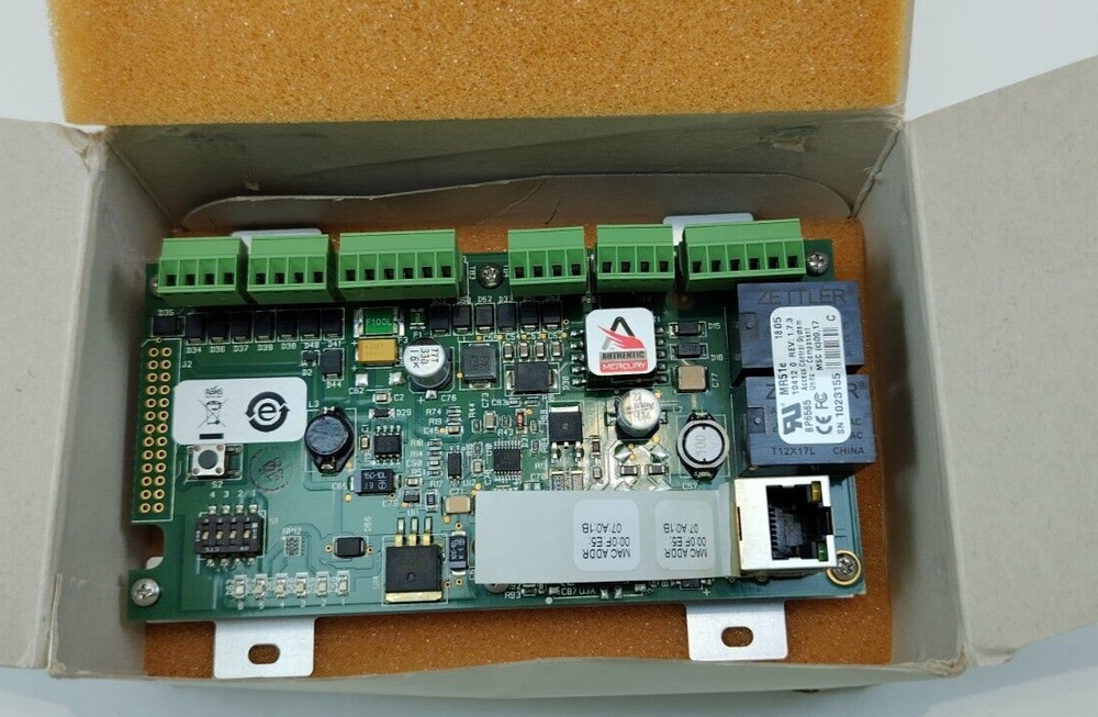 MAXXESS SYSTEM 2 Reader Interface with POE	EMAX-MR51E