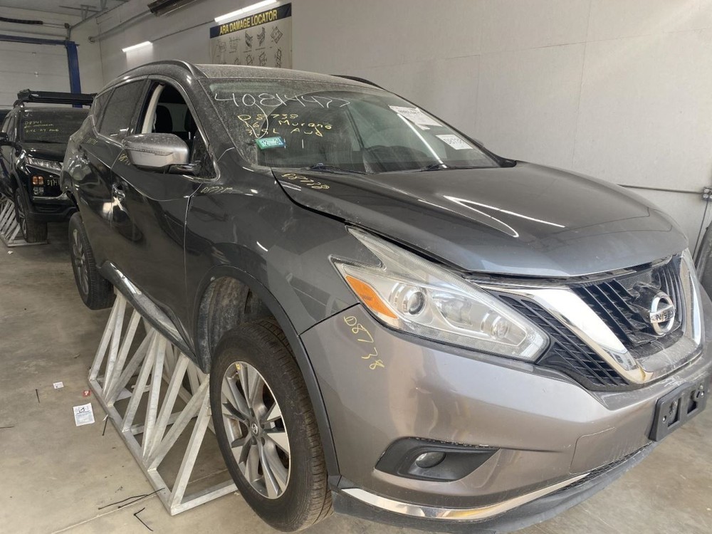 Complete Console Front Floor 6 Cylinder Fits 15-16 MURANO 1004512