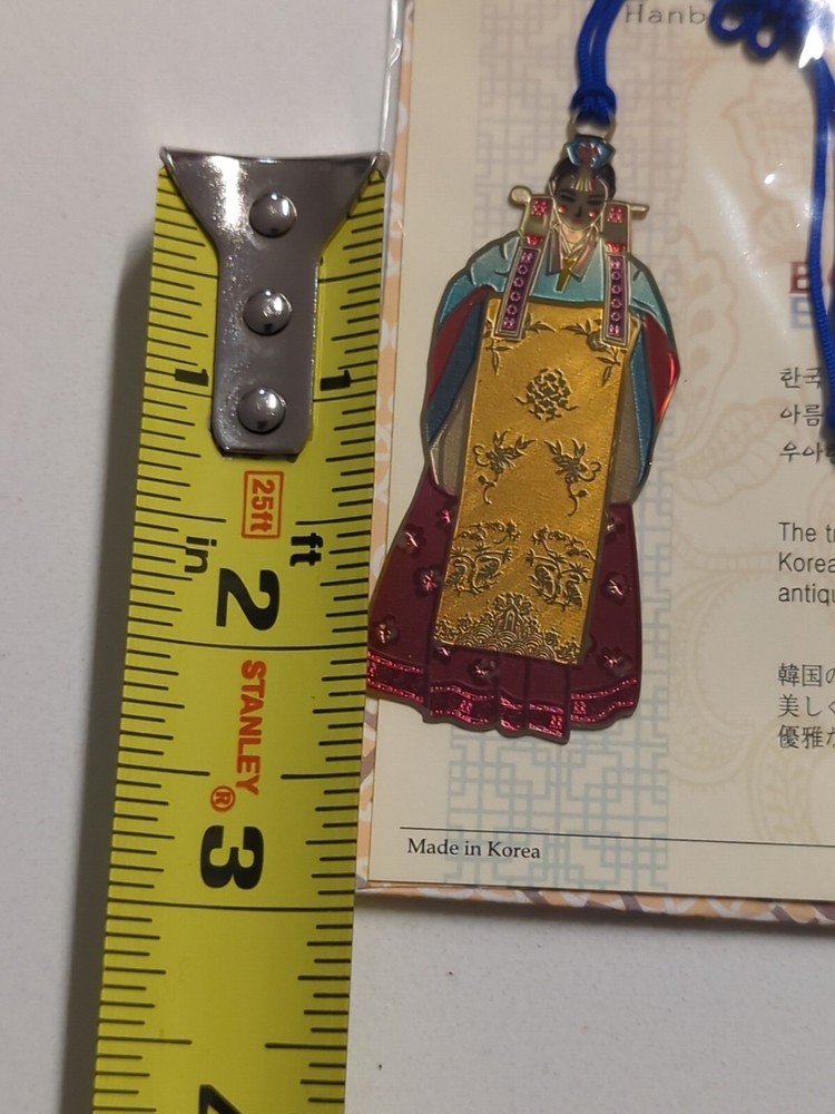 Korean Bookmark Handbook New