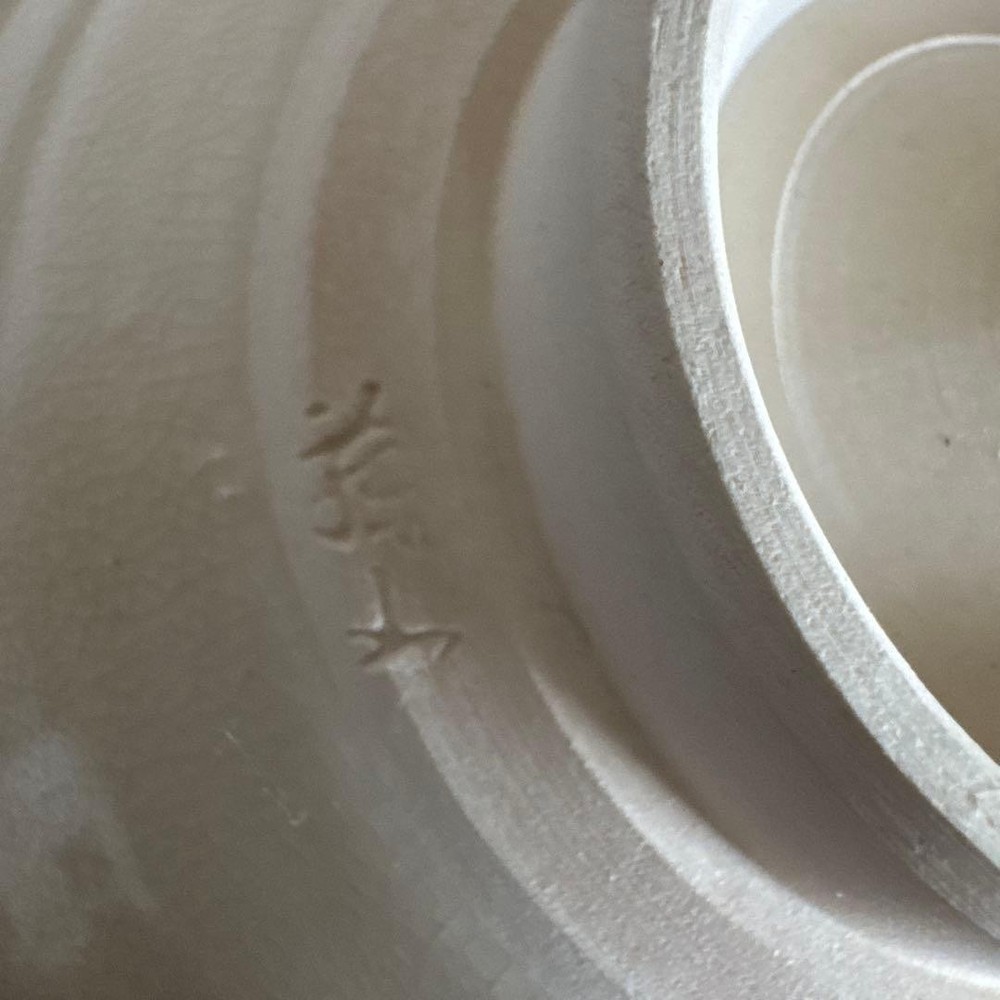 Tea Utensils Matcha with pattern