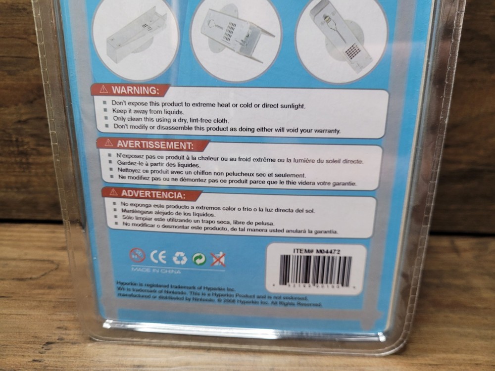 Hyperkin Lighting Stand with Cooling Fan for Wii console NEW