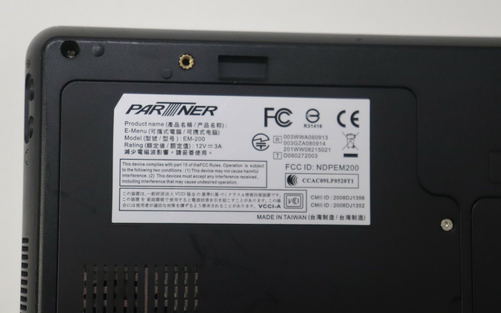 Partner Tech EM-200 Wireless Touch Screen Tablet With Fingerprint Scanner