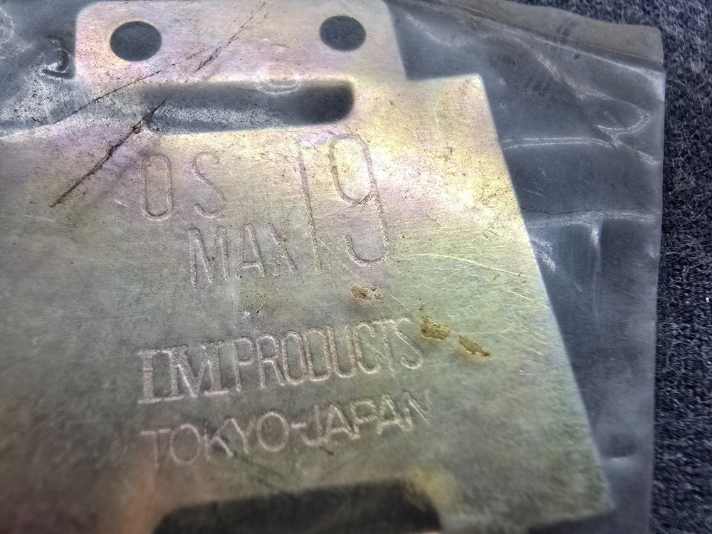 Vintage New IM RC Model Accessories Engine Mounting Pattern OS Max 19