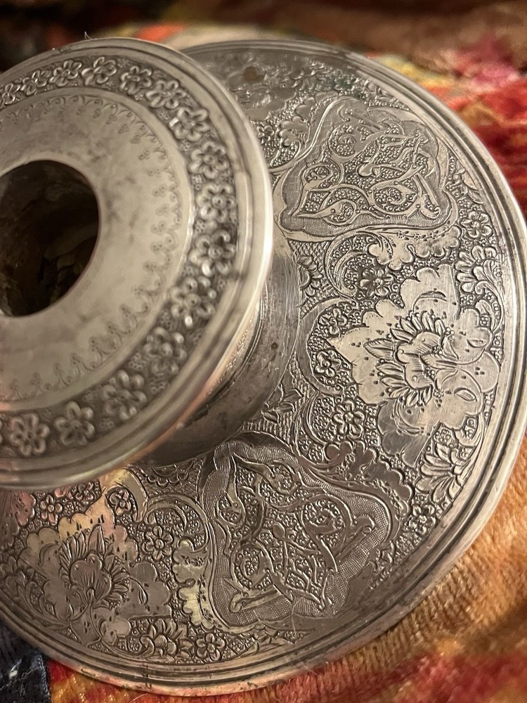 Silver antique Persian Candle Holder Floral Script solid silver 4 oz 39 gm