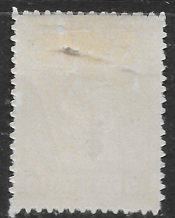 1916 Greece SC#237 MLH OG🔥HERMES 🔥 VF