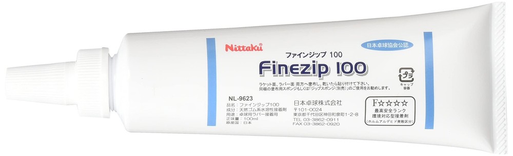 Nittaku Table Tennis Rubber Adhesive Fine Zip 100 NL-9623