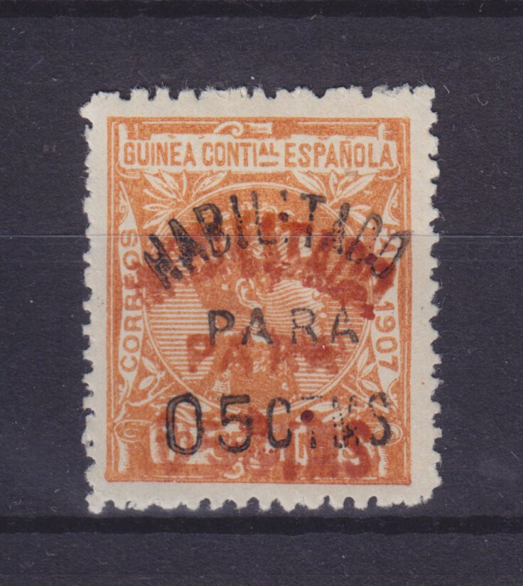 SPANISH GUINEA 1908, Mi 91DD, MLH, ERROR: DOUBLE OPT