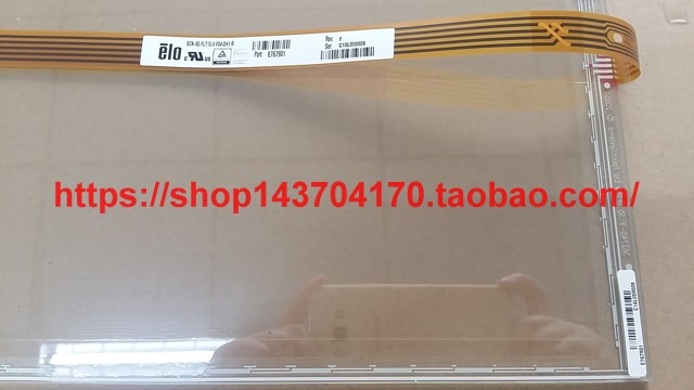NEW for  ELO E767901 Digitizer Touch Screen Panel