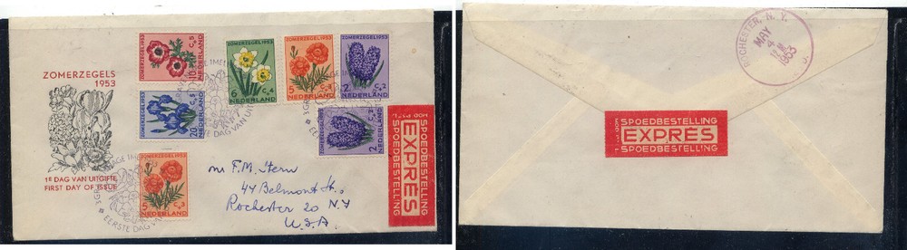 Netherlands  B249-253  on  express  cachet  cover