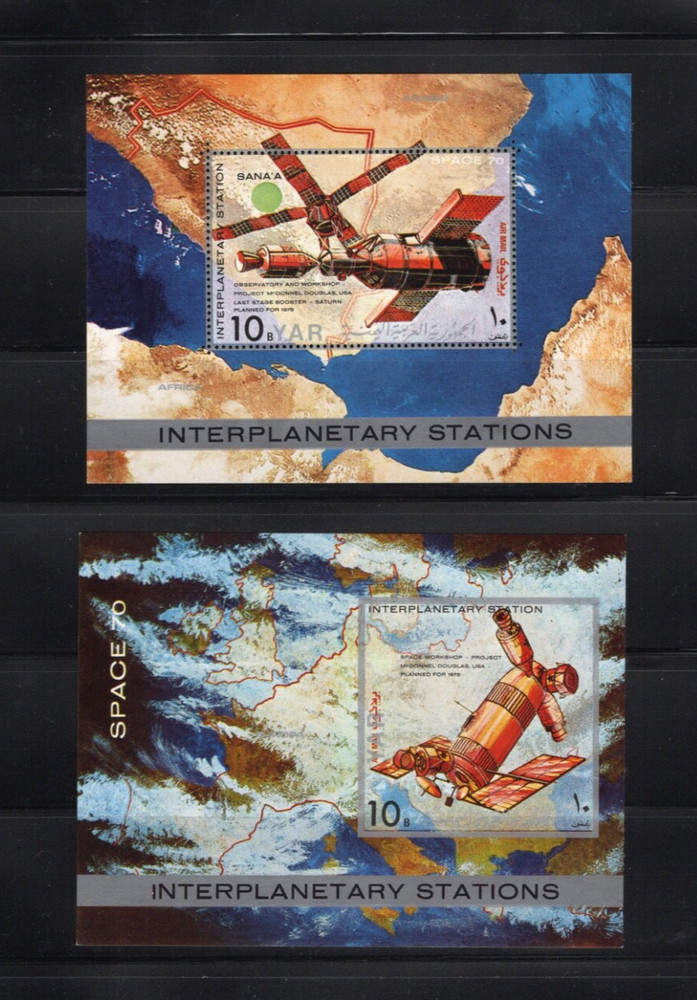 Middle East Yemen perf and imperf mnh stamp sheets - SPACE  Stations