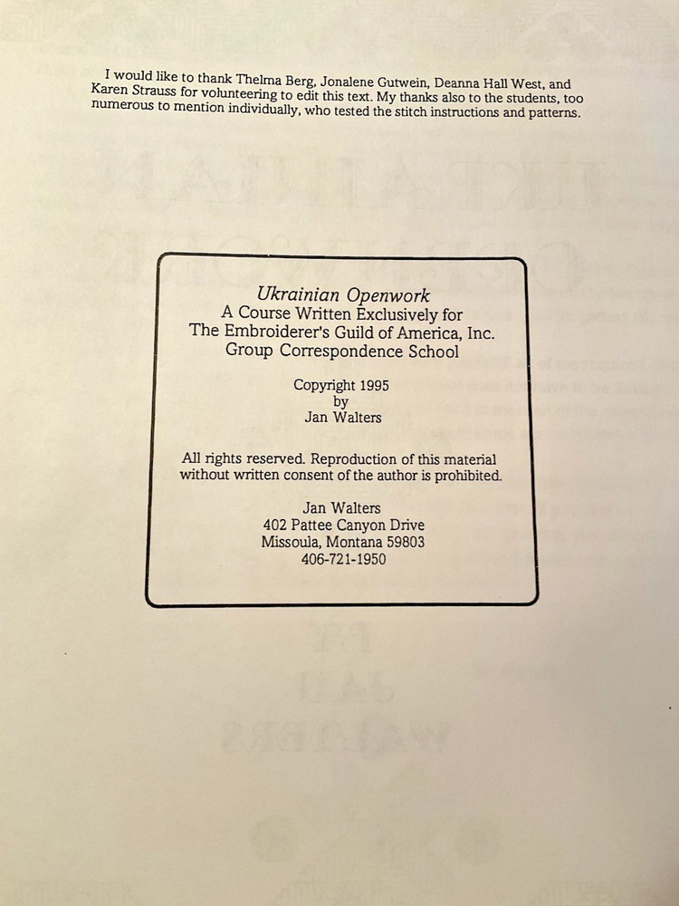 Jan Walters Needlework Chart Ukranian Openwork 1995 EGA Course Over 120 Pages