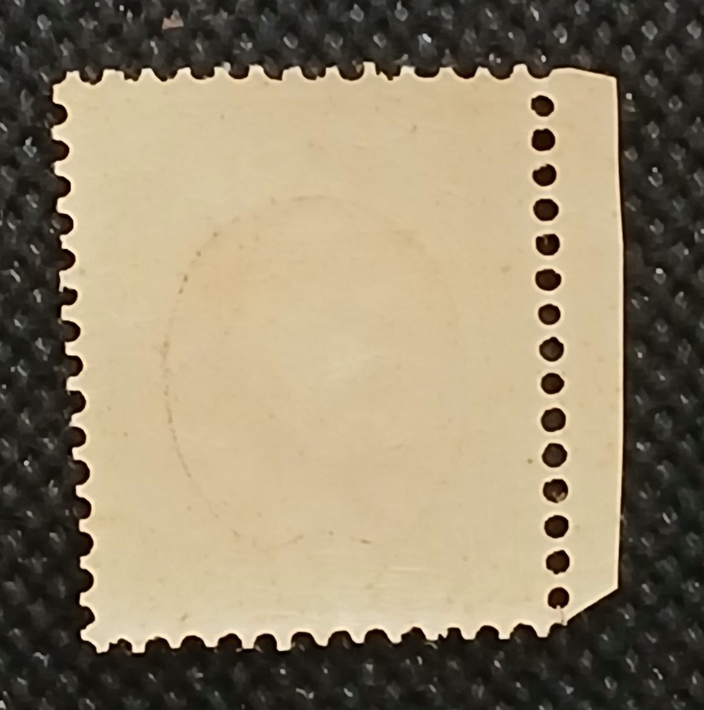 Netherlands 1898 Scott #80 MNH