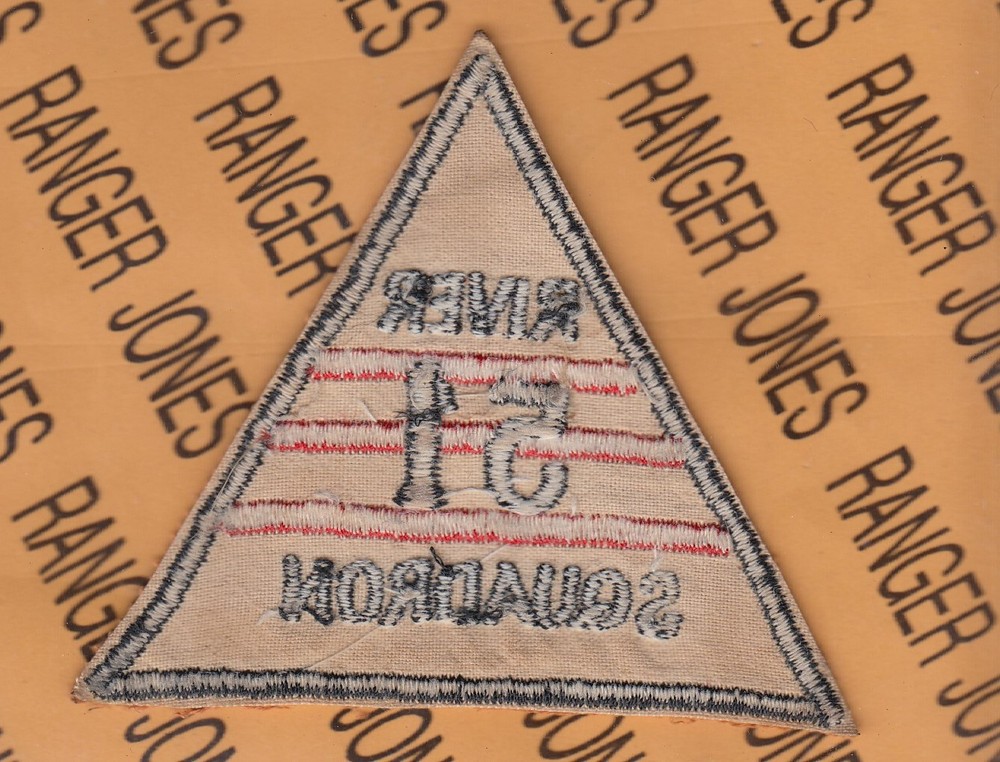 USN Navy 51st River Assault Squadron ~3" patch c/e