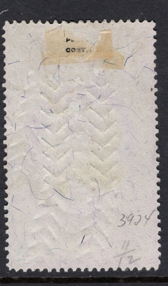 US Scott R124 Used - Cut Cancel - CV 30$