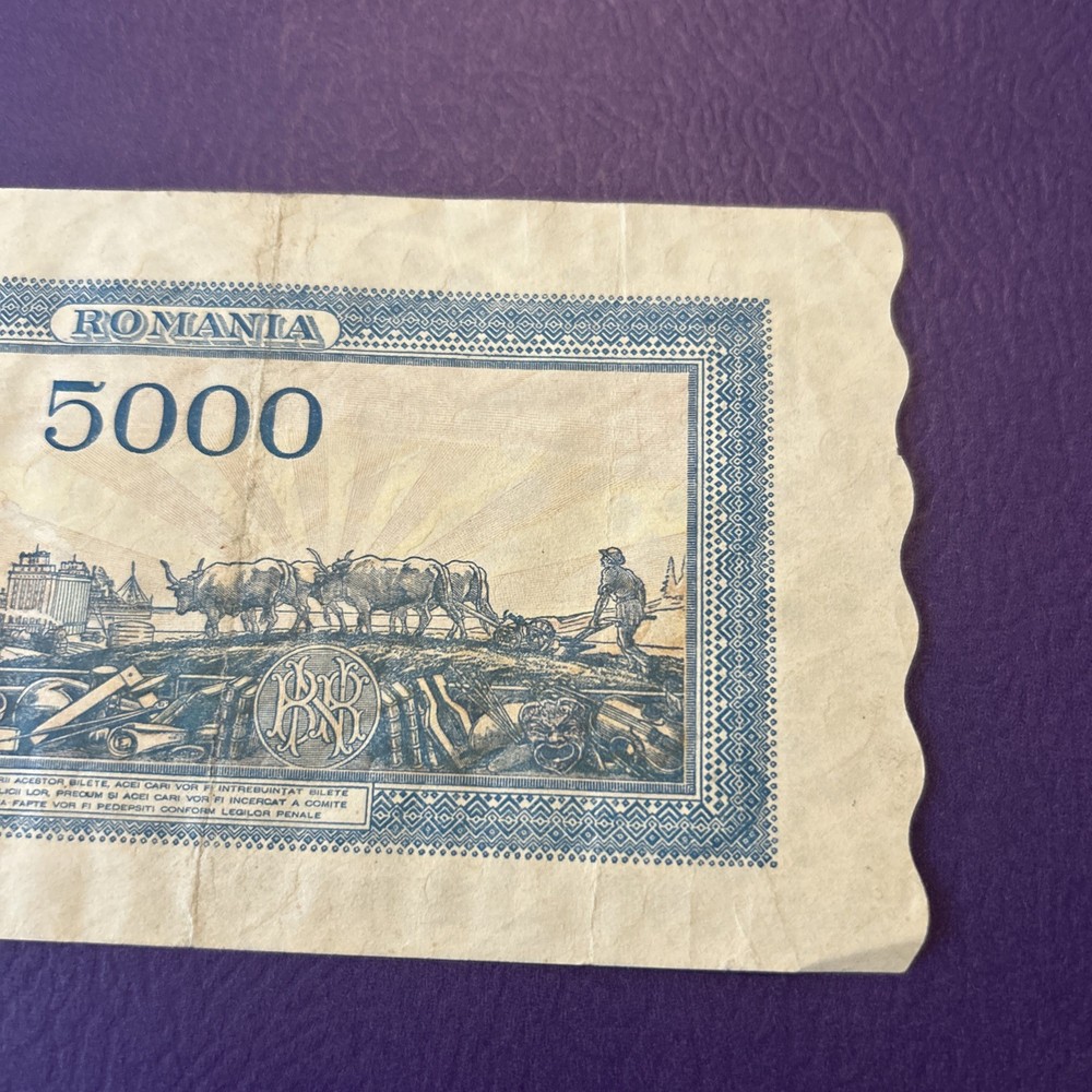 Romania- 5000 Lei- 1945