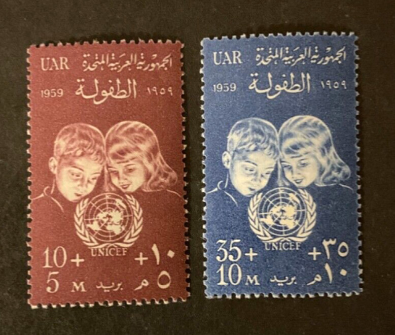 Stamps Egypt Scott #B19-20 never hinged