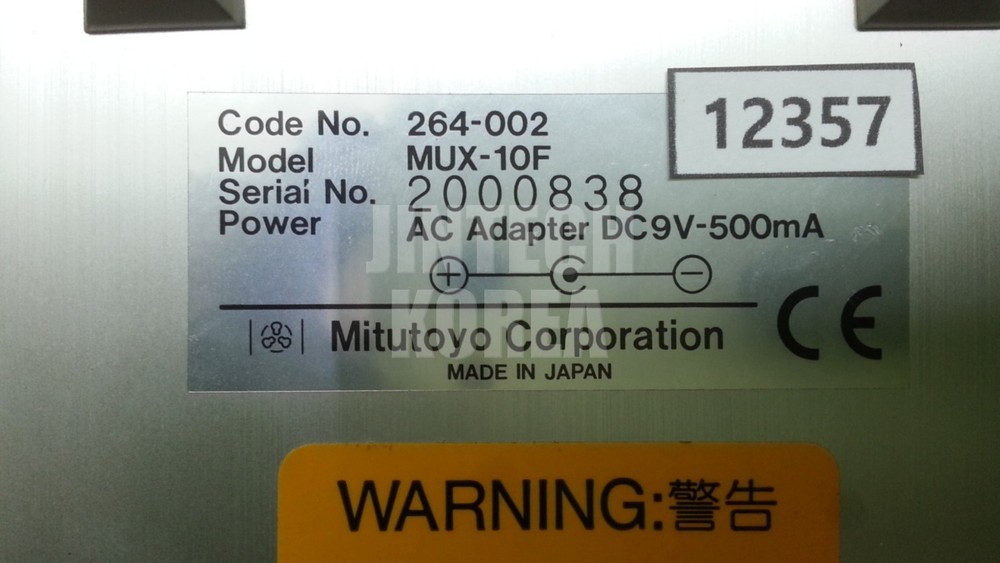 Mitutoyo MUX-10F Digimatic Input Multiplexer - Tested