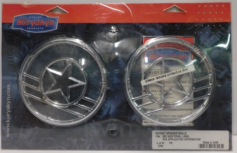 Kuryakyn 3794 Patriot Speaker Grille