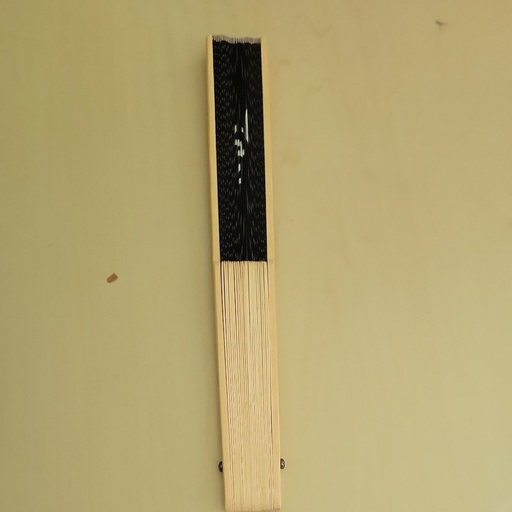 Folding Sensu Fan agnès b