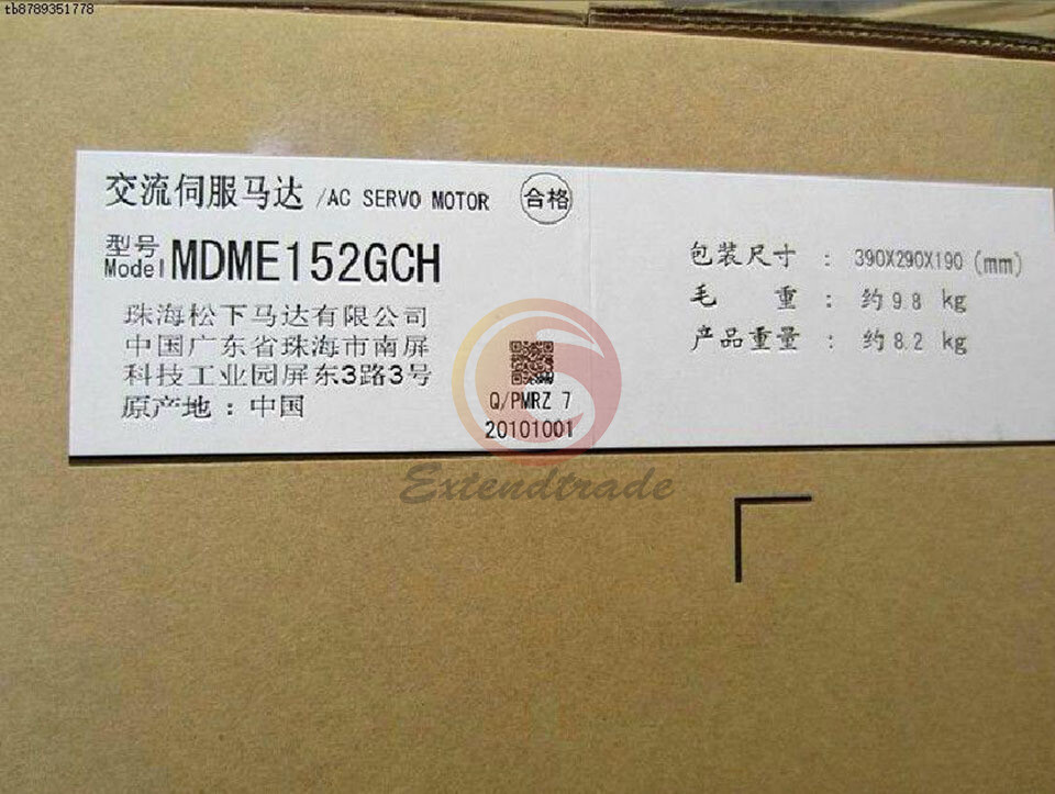 1PC NEW Panasonic Servo Motor MDME152GCH