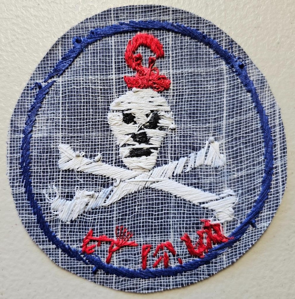 Vietnam Repro Patch: QUYET TU 2