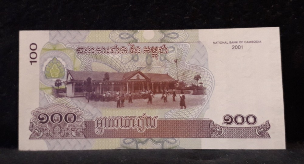 Cambodia 2001 100 riels, UNC, P-53a