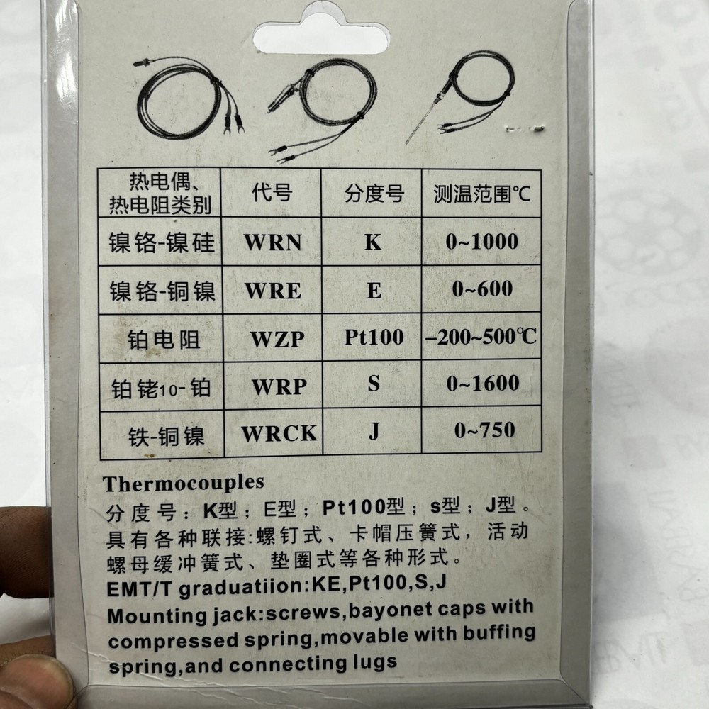 K TYPE Probe Thermocouple Temperature Sensor Cable 2 Meters ⭐
