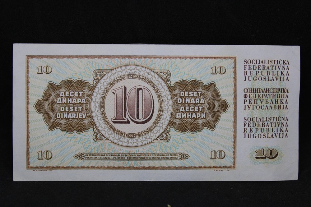 1968 Yugoslavia 10 Dinars BA950536
