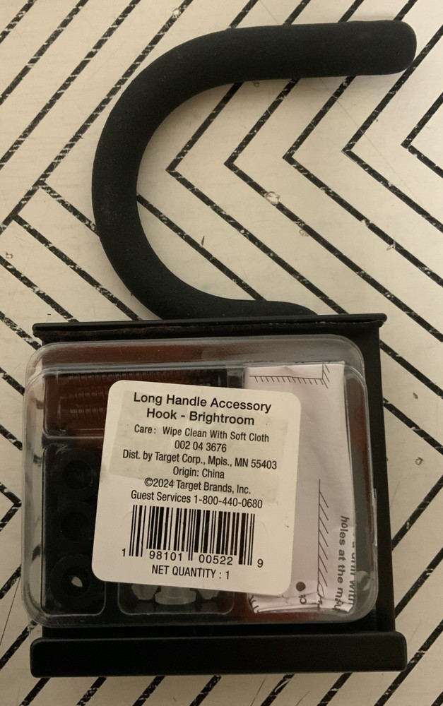 🥥 Brightroom Long Handle Accessory Hook🆕LOT OF 5‼️