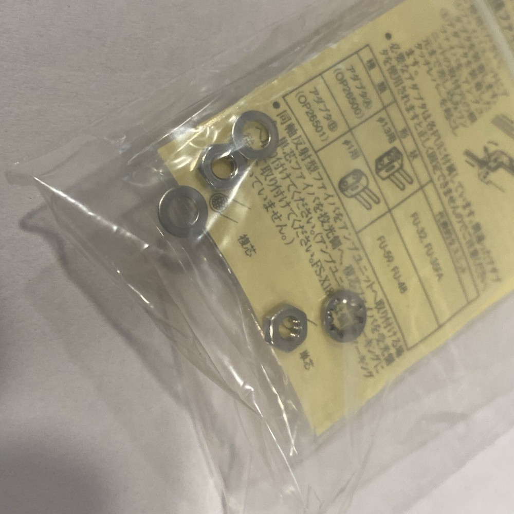 Keyence FU-70TU Thrubeam Type Fiber Unit Sensor