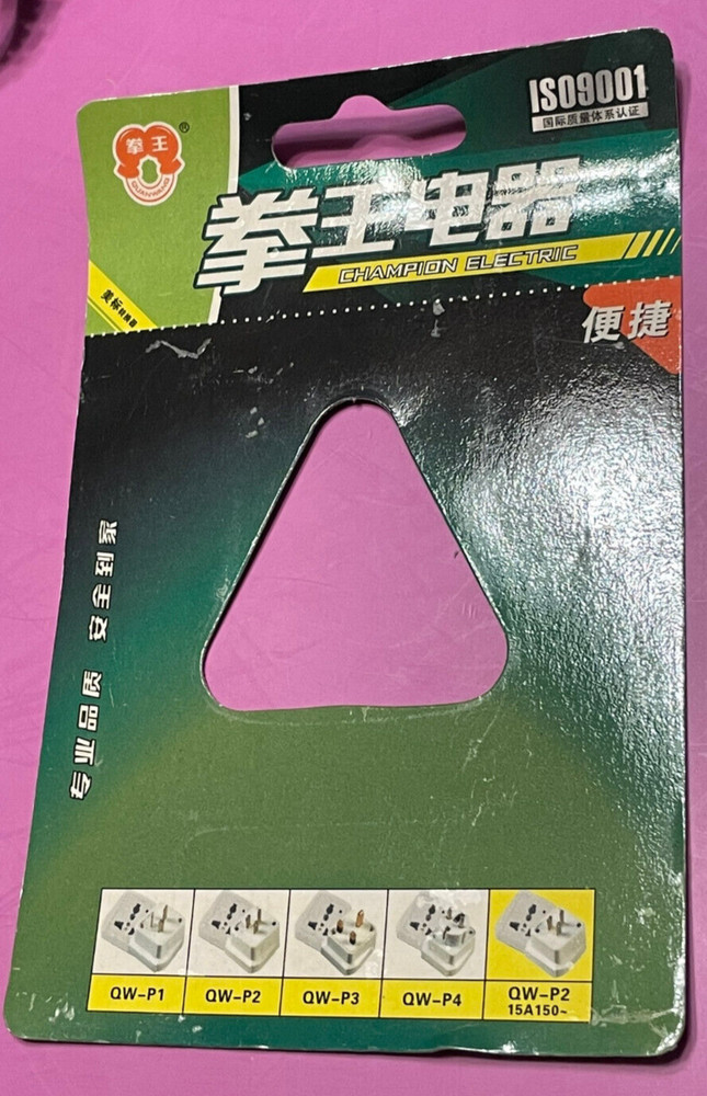 Deviser DS1287B Handheld CATV Analyzer Signal Level Meter