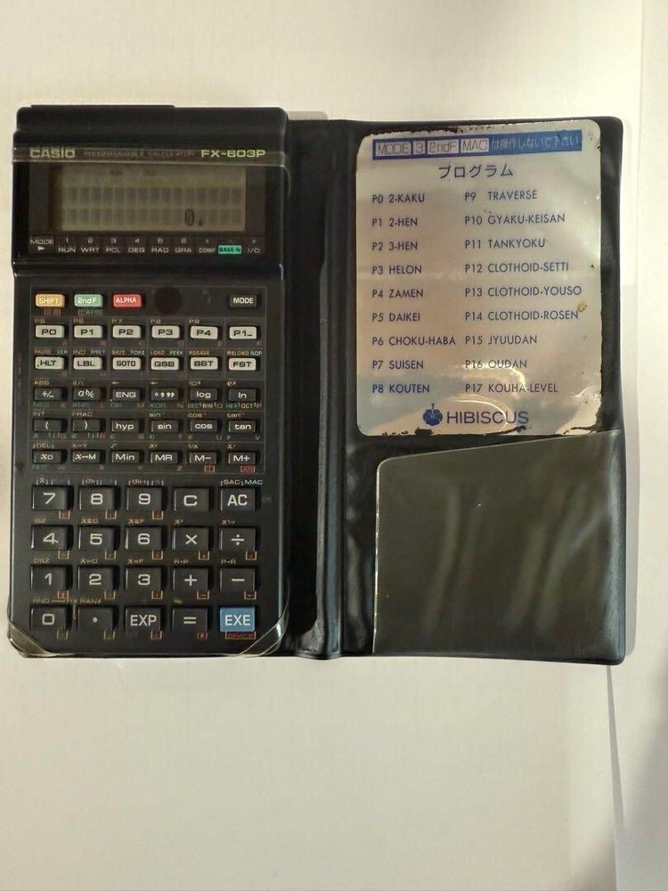 [Tested Good!] Casio FX-603P Pocket Computer Scientific Programmable Calculator
