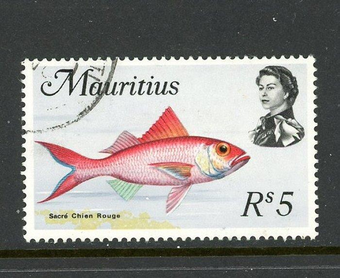 Mauritius #355 Used
