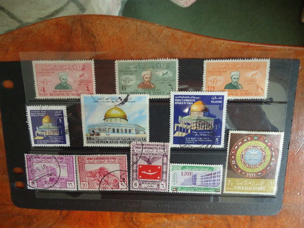 UAE YEMEN POSTAGE STAMPS