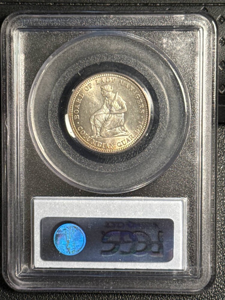 1893 Isabella Quarter PCGS MS-64