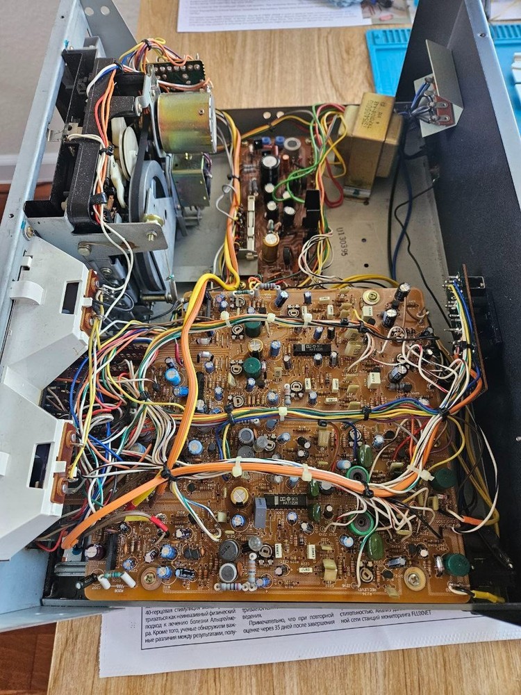 Marantz 5030b Three Head cassette deck. Working. For Parts