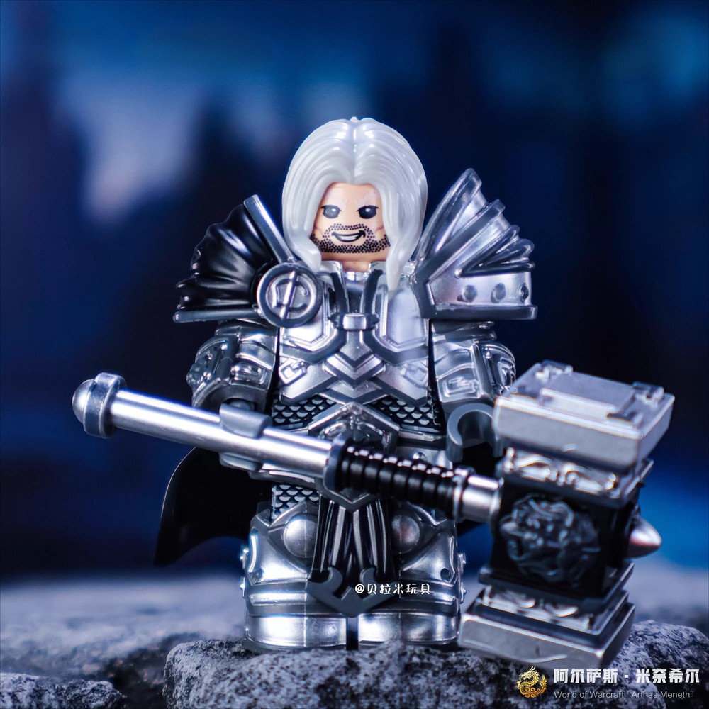 Dark Fallen Arthas Warcraft-style Minifigure Building Block