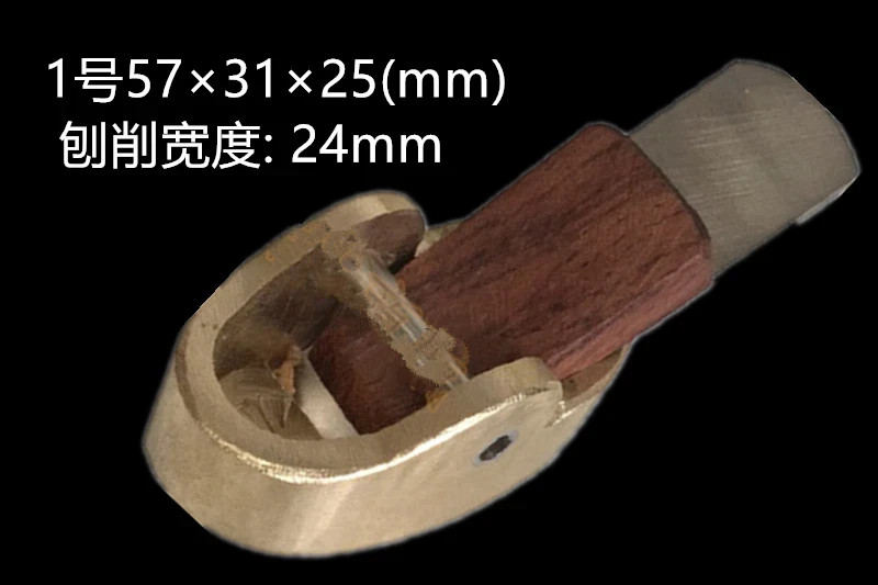 2pcs Strong varisized "hill" style brass Mini,finger planes #6085