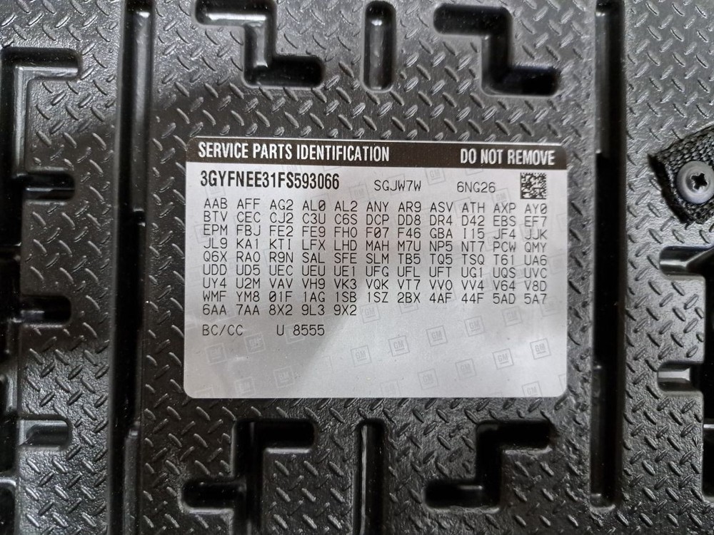 Rear 2015 Srx Camera/Projector Sku#4190534