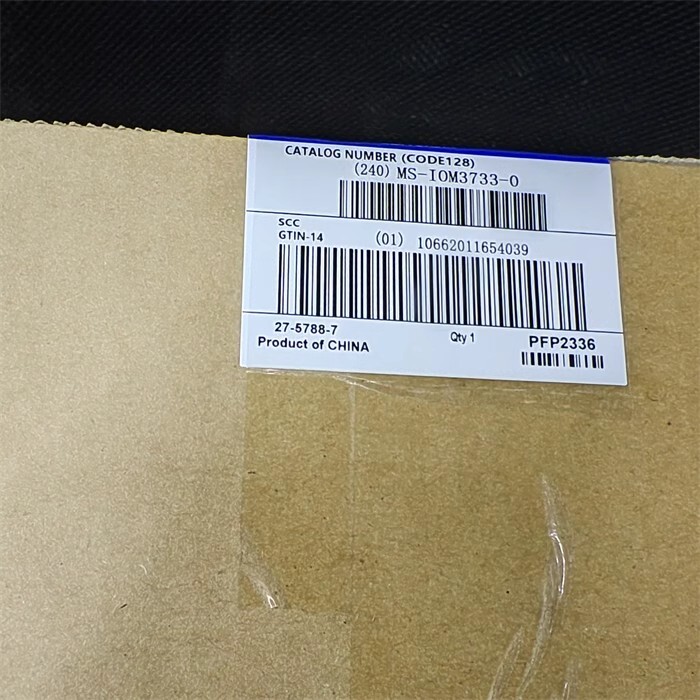 Johnson MS-IOM3733-0 network controller extension module