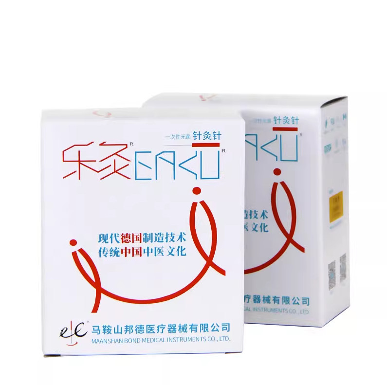 LeJiu 500pcs Acupuncture Single Spring Handle needles with guide tube