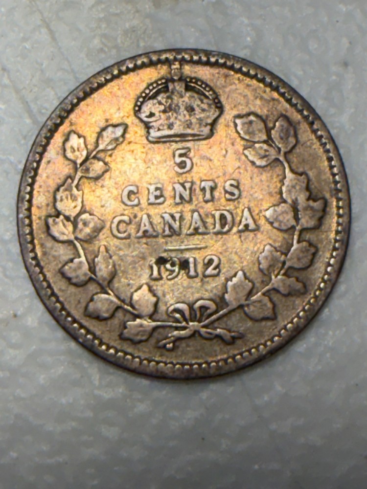1912 Canadian silver 5-cent coin