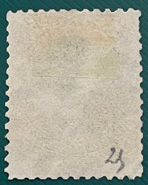 United States Postage Stamp Scott #71 Clean