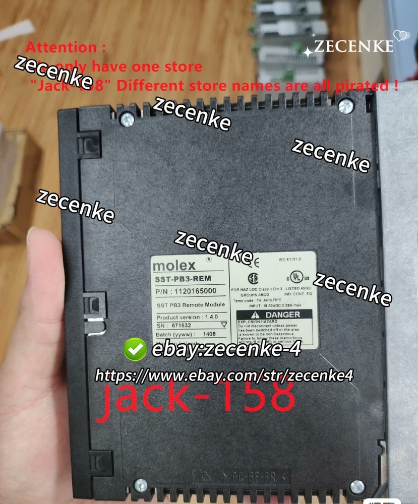 SST-PB3-ERM BY DHL OR Fedex