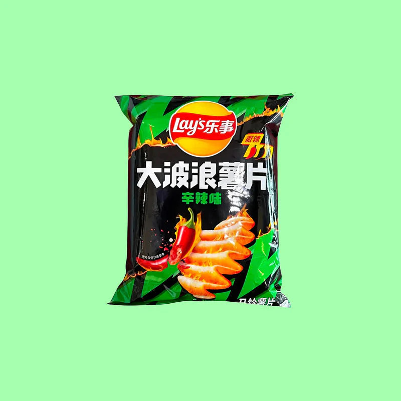 Lay's Wavy Green Flame (Taiwan) Exotic Snacks
