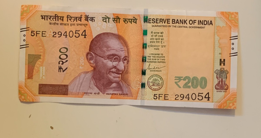 2024 India 200 rupees notes