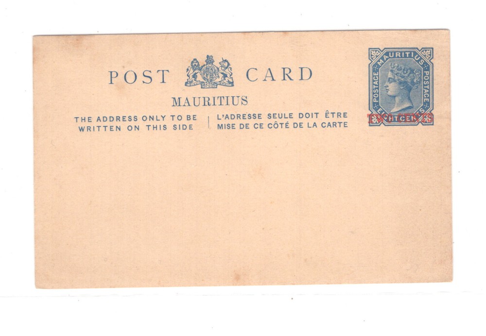 Mauritius  overprinted  postal   envelope    unused