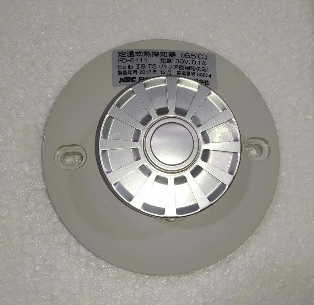 OKI FD-6111 HEAT DETECTOR