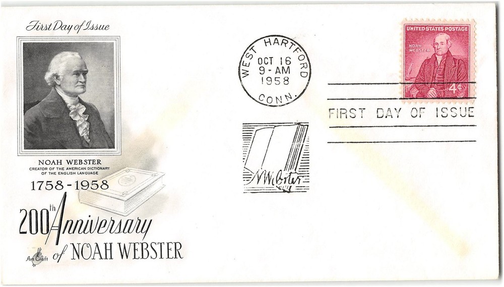 US #1121 First Day Cover (FDC), 1958